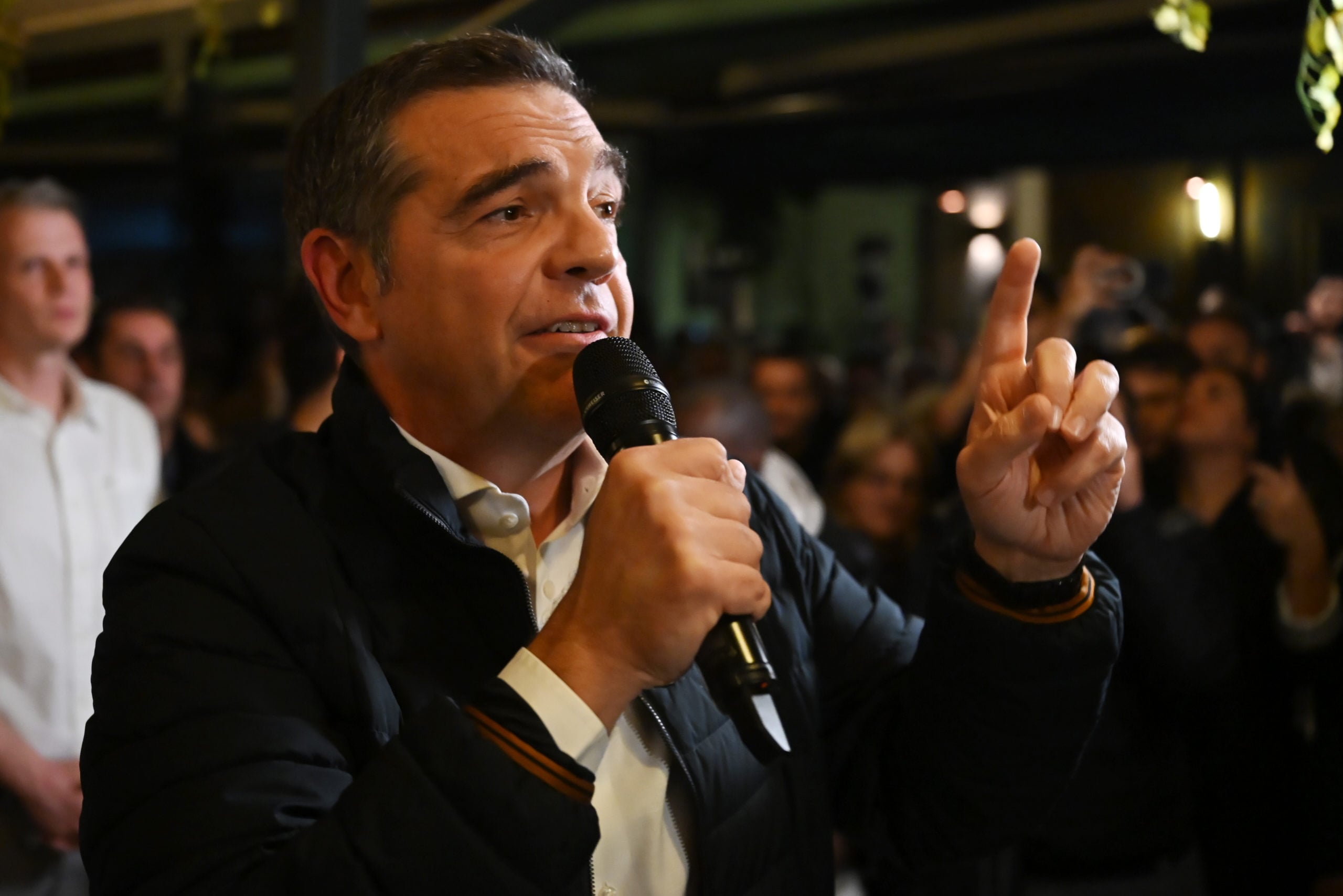 &Alpha;&Lambda;&Epsilon;&Xi;&Eta;&Sigma; &Tau;&Sigma;&Iota;&Pi;&Rho;&Alpha;&Sigma;