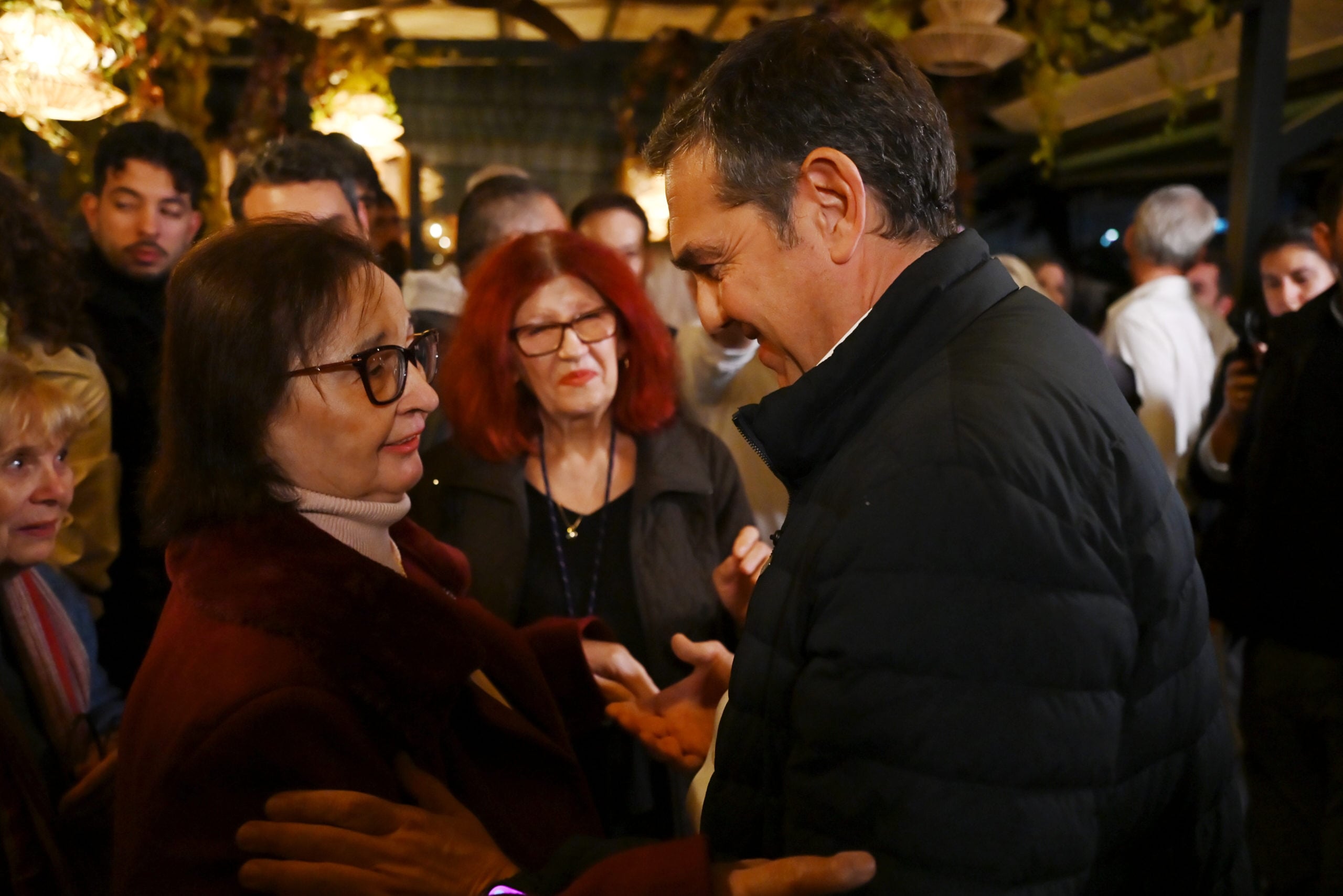&Alpha;&Lambda;&Epsilon;&Xi;&Eta;&Sigma; &Tau;&Sigma;&Iota;&Pi;&Rho;&Alpha;&Sigma;