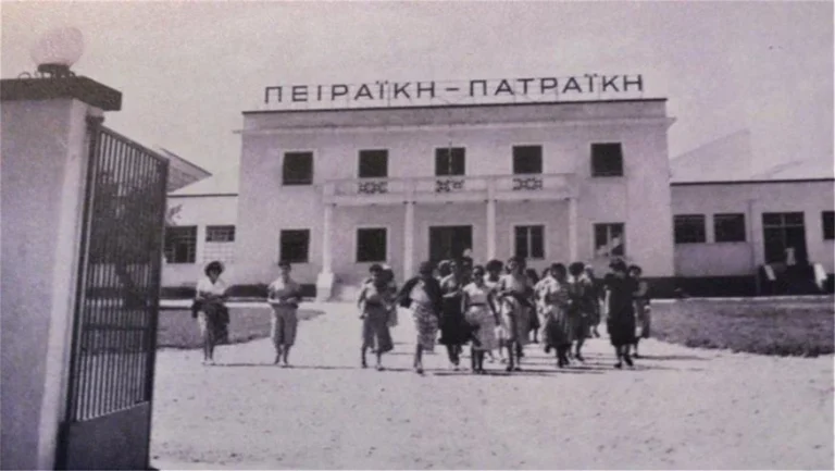 &Pi;&epsilon;&iota;&rho;&alpha;ϊ&kappa;ή &ndash; &Pi;&alpha;&tau;&rho;&alpha;ϊ&kappa;ή: &Eta; ά&nu;&omicron;&delta;&omicron;&sigmaf; &kappa;&alpha;&iota; &eta; &pi;&tau;ώ&sigma;&eta; &tau;&eta;&sigmaf; &mu;&epsilon;&gamma;&alpha;&lambda;ύ&tau;&epsilon;&rho;&eta;&sigmaf; &epsilon;&lambda;&lambda;&eta;&nu;&iota;&kappa;ή&sigmaf; &kappa;&lambda;&omega;&sigma;&tau;&omicron;ϋ&phi;&alpha;&nu;&tau;&omicron;&upsilon;&rho;&gamma;ί&alpha;&sigmaf; &kappa;&alpha;&iota; &eta; &sigma;&chi;έ&sigma;&eta; &mu;&epsilon; &tau;&eta;&hellip; Herm&egrave;s