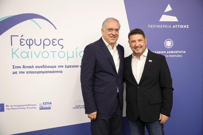 Θεοδωρικάκος: 17 εκατ. ευρώ για συμπράξεις επιχειρήσεων και ερευνητικών οργανισμών στην Αττική