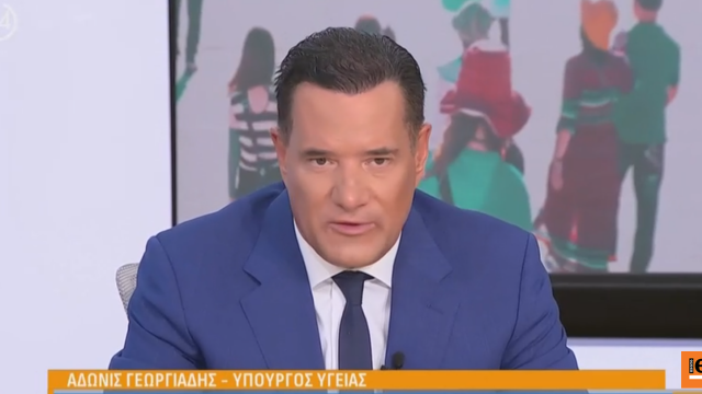 Γεωργιάδης: Ο Ανδρουλάκης δεν ψήφισε το όριο ηλικίας για τα social media από κόμπλεξ για τον Μητσοτάκη - Ντροπή, αφήνει τα παιδιά απροστάτευτα