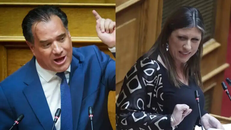 Ά&delta;&omega;&nu;&iota;&sigmaf; &Gamma;&epsilon;&omega;&rho;&gamma;&iota;ά&delta;&eta;&sigmaf; &kappa;&alpha;&iota; &Zeta;&omega;ή &Kappa;&omega;&nu;&sigma;&tau;&alpha;&nu;&tau;&omicron;&pi;&omicron;ύ&lambda;&omicron;&upsilon;