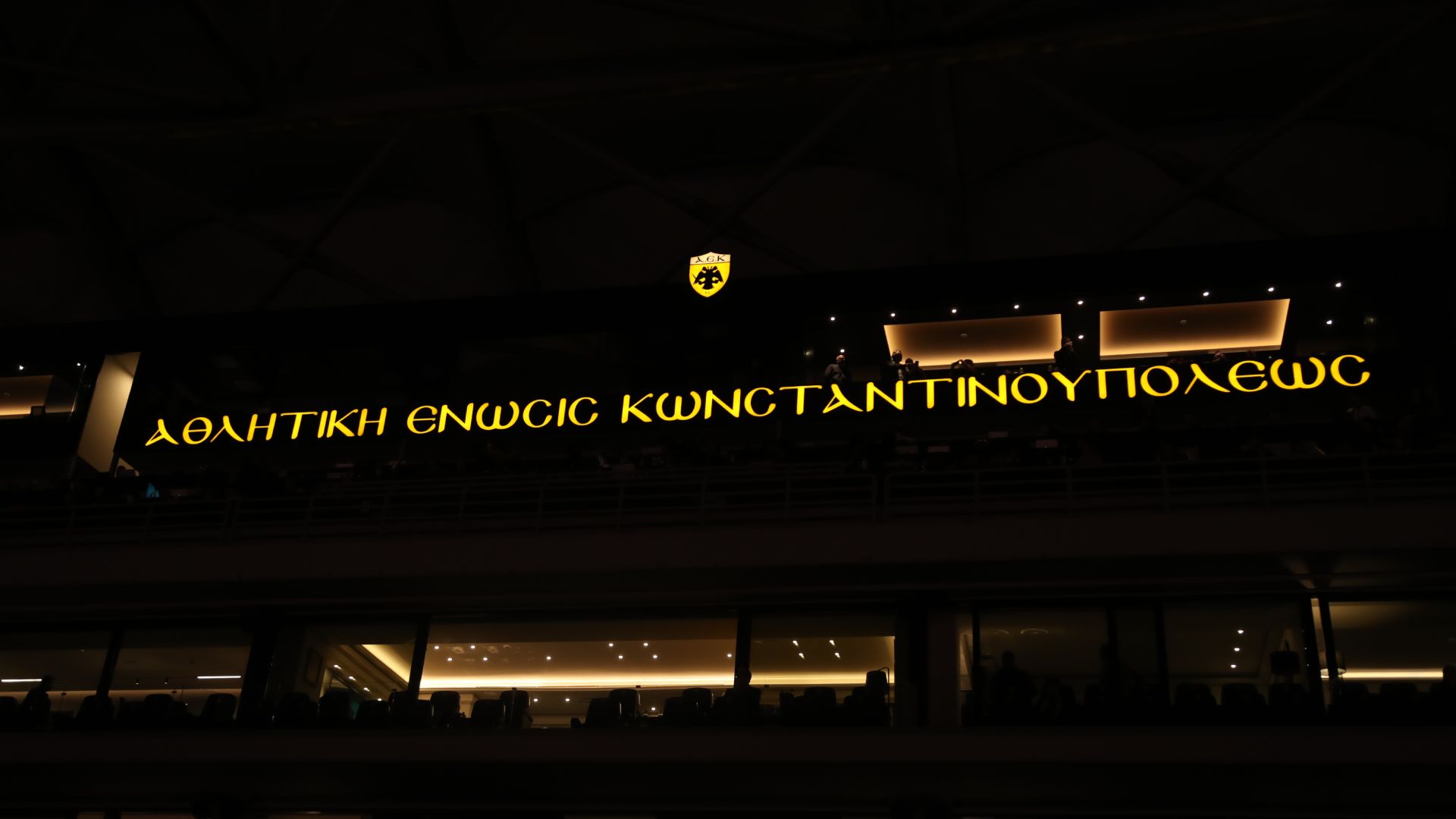 AEK