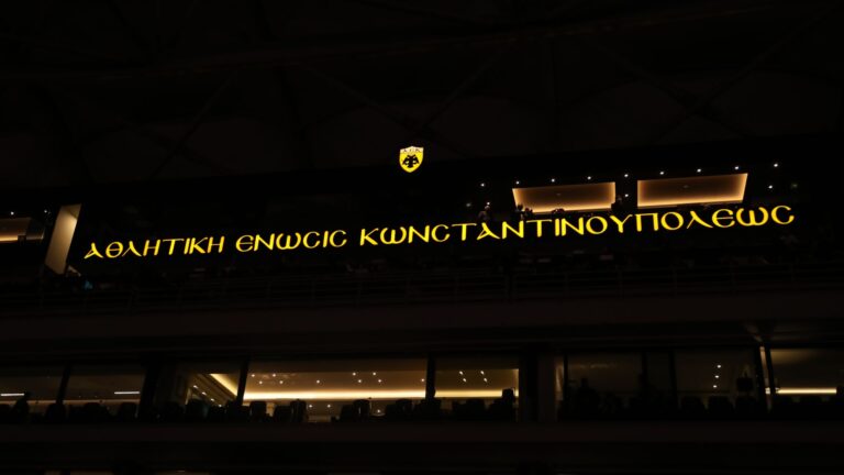AEK