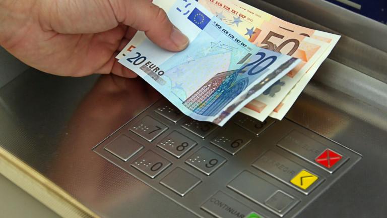 ΕΦΚΑ και ΔΥΠΑ: Ο «χάρτης» των πληρωμών απο 26 έως 30 Οκτωβρίου