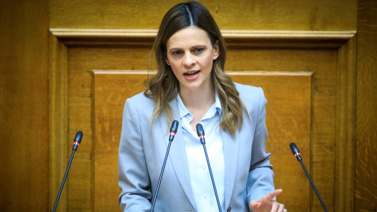 Έ&phi;&eta; &Alpha;&chi;&tau;&sigma;&iota;ό&gamma;&lambda;&omicron;&upsilon;