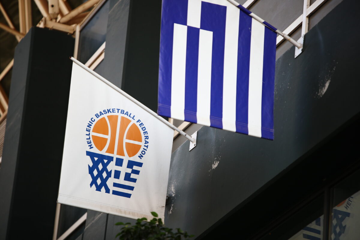 &Tau;&alpha; &gamma;&rho;&alpha;&phi;&epsilon;ί&alpha; &tau;&eta;&sigmaf; &Epsilon;&Omicron;&Kappa;