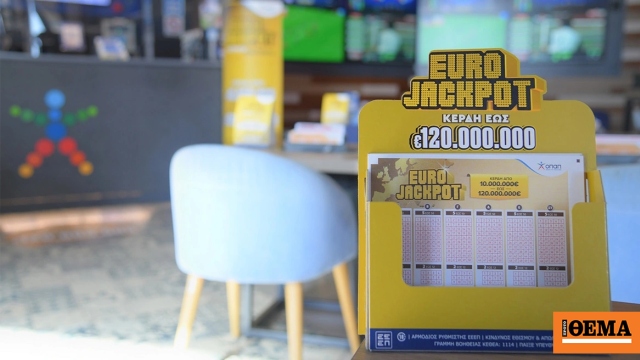 Κλήρωση Eurojackpot 23/10/2026: Τα αποτελέσματα και οι αριθμοί που κερδίζουν