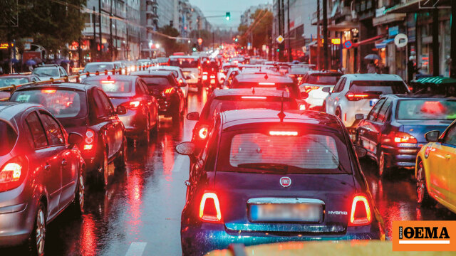 Κυκλοφοριακό χάος και σήμερα - Στην Αθήνα τα αυτοκίνητα κινούνται με 17 χλμ./ώρα