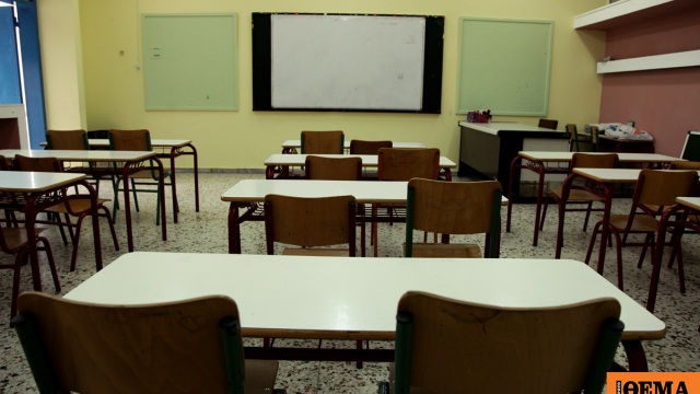 Κλειστά όλα τα σχολεία στην Κω την Τρίτη λόγω κακοκαιρίας