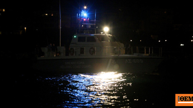 Εντοπίστηκε λέμβος με περίπου 35 μετανάστες νότια της Γαύδου, επιχείρηση διάσωσης από τη Frontex