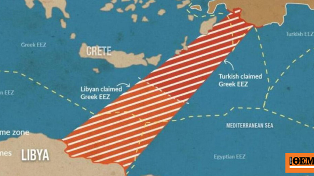 Η Ελλάδα έστειλε επιστολή στον ΟΗΕ μετά την έγκριση του τουρκολιβυκού μνημονίου από τη Βουλή της Λιβύης