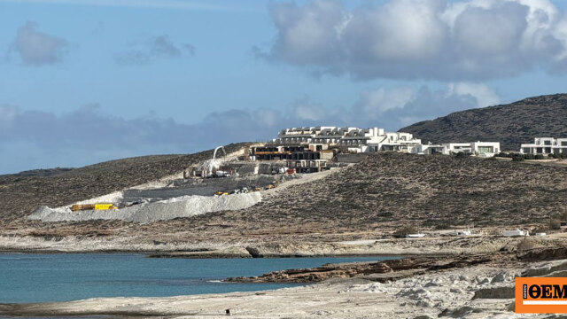 Ανάκληση των αδειών του White Coast στη Μήλο και πειθαρχική δίωξη της πρώην προϊσταμένης της Πολεοδομίας ζητά η Αρχή Διαφάνειας