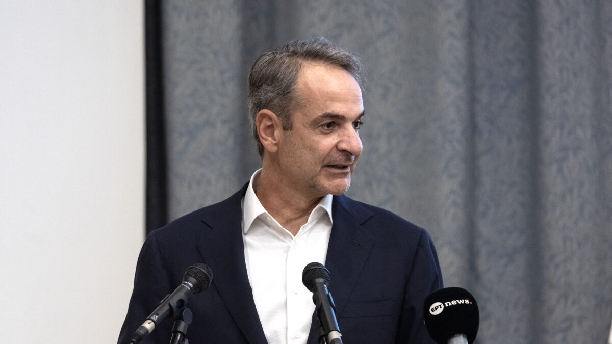 &Phi;&Omega;&Tau;&Omicron;&Alpha; &Rho;&Chi;&Epsilon;&Iota;&Omicron;&Upsilon; &Delta;&Eta;&Mu;&Eta;&Tau;&Rho;&Eta;&Sigma; &Pi;&Alpha;&Pi;&Alpha;&Mu;&Eta;&Tau;&Sigma;&Omicron;&Sigma;
