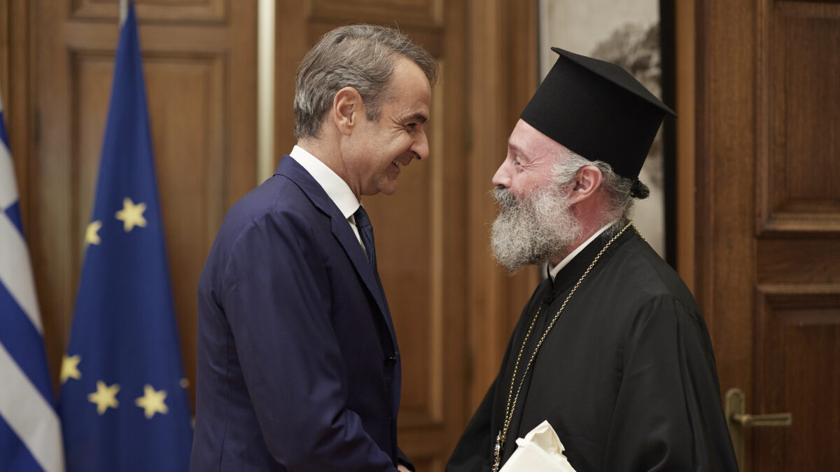 &Mu;&eta;&tau;&sigma;&omicron;&tau;ά&kappa;&eta;&sigmaf; &kappa;&alpha;&iota; &Alpha;&rho;&chi;&iota;&epsilon;&pi;ί&sigma;&kappa;&omicron;&pi;&omicron;&sigmaf; &Alpha;&upsilon;&sigma;&tau;&rho;&alpha;&lambda;ί&alpha;&sigmaf; &Mu;&alpha;&kappa;ά&rho;&iota;&omicron;&sigmaf;