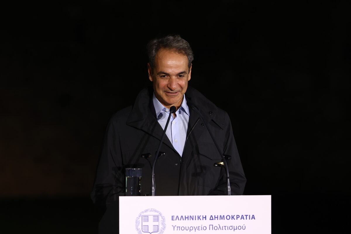 &Kappa;&upsilon;&rho;&iota;ά&kappa;&omicron;&sigmaf; &Mu;&eta;&tau;&sigma;&omicron;&tau;ά&kappa;&eta;&sigmaf;