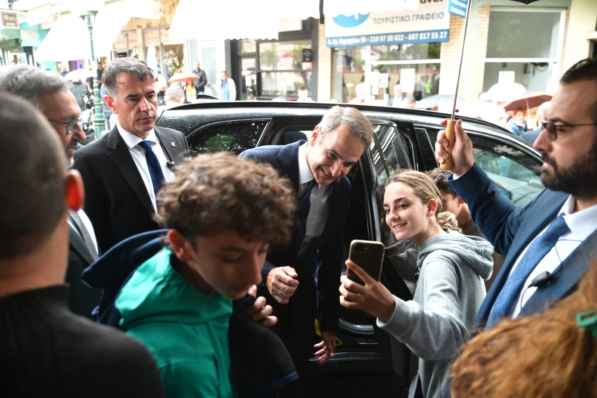 &Mu;&eta;&tau;&sigma;&omicron;&tau;ά&kappa;&eta;&sigmaf;