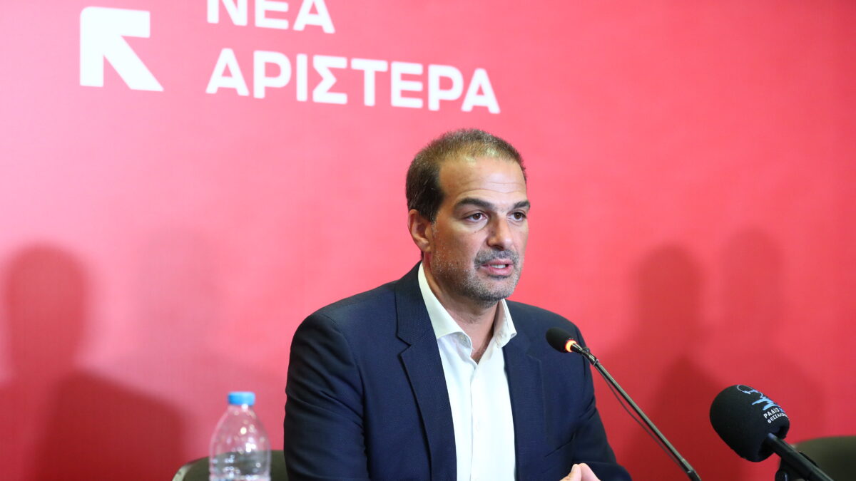 &Nu;έ&alpha; &Alpha;&rho;&iota;&sigma;&tau;&epsilon;&rho;ά, &Gamma;&alpha;&beta;&rho;&iota;ή&lambda; &Sigma;&alpha;&kappa;&epsilon;&lambda;&lambda;&alpha;&rho;ί&delta;&eta;&sigmaf;
