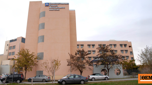 Σοβαρός τραυματισμός 13χρονου στο Πήλιο: Έπεσε από ποδήλατο και υπέστη κάταγμα στον αυχένα