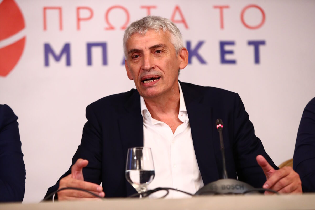 &Phi;&Omega;&Tau;&Omicron; Eurokinissi