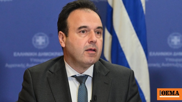Παπαστεργίου: Ψηφιακές λύσεις σε κάθε επίπεδο της Δημόσιας Διοίκησης, κοινές λύσεις και καλύτερη εξυπηρέτηση των πολιτών