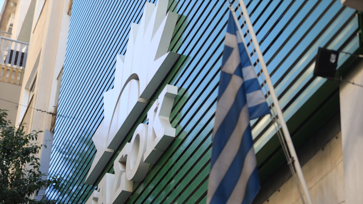 &Pi;&Alpha;&Sigma;&Omicron;&Kappa;, &Gamma;&rho;&alpha;&phi;&epsilon;ί&alpha; &Chi;&alpha;&rho;&iota;&lambda;ά&omicron;&upsilon; &Tau;&rho;&iota;&kappa;&omicron;ύ&pi;&eta;