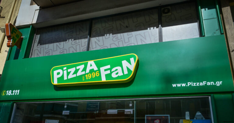 Pizza Fan: Ο Κωνσταντίνος Αντάρας εμφανίζεται πρόθυμος να πληρώσει τον φόρο που αναλογεί στην εταιρεία – Τι θα πει στην απολογία του