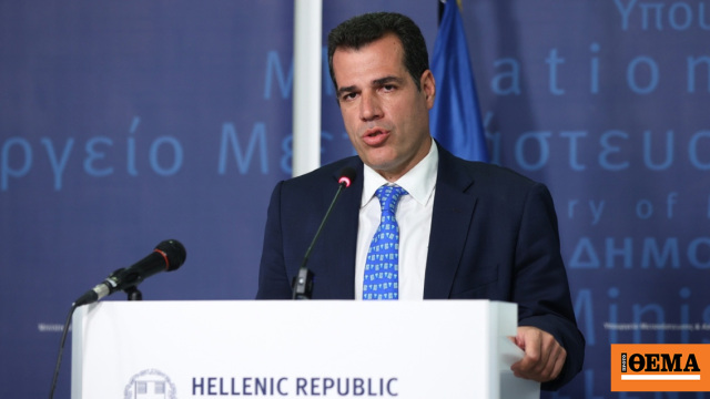 Πλεύρης για τουρκολυβικό μνημόνιο: Οι Τούρκοι έχουν μια υπογραφή που δεν αναγνωρίζεται από καμία χώρα της ΕΕ