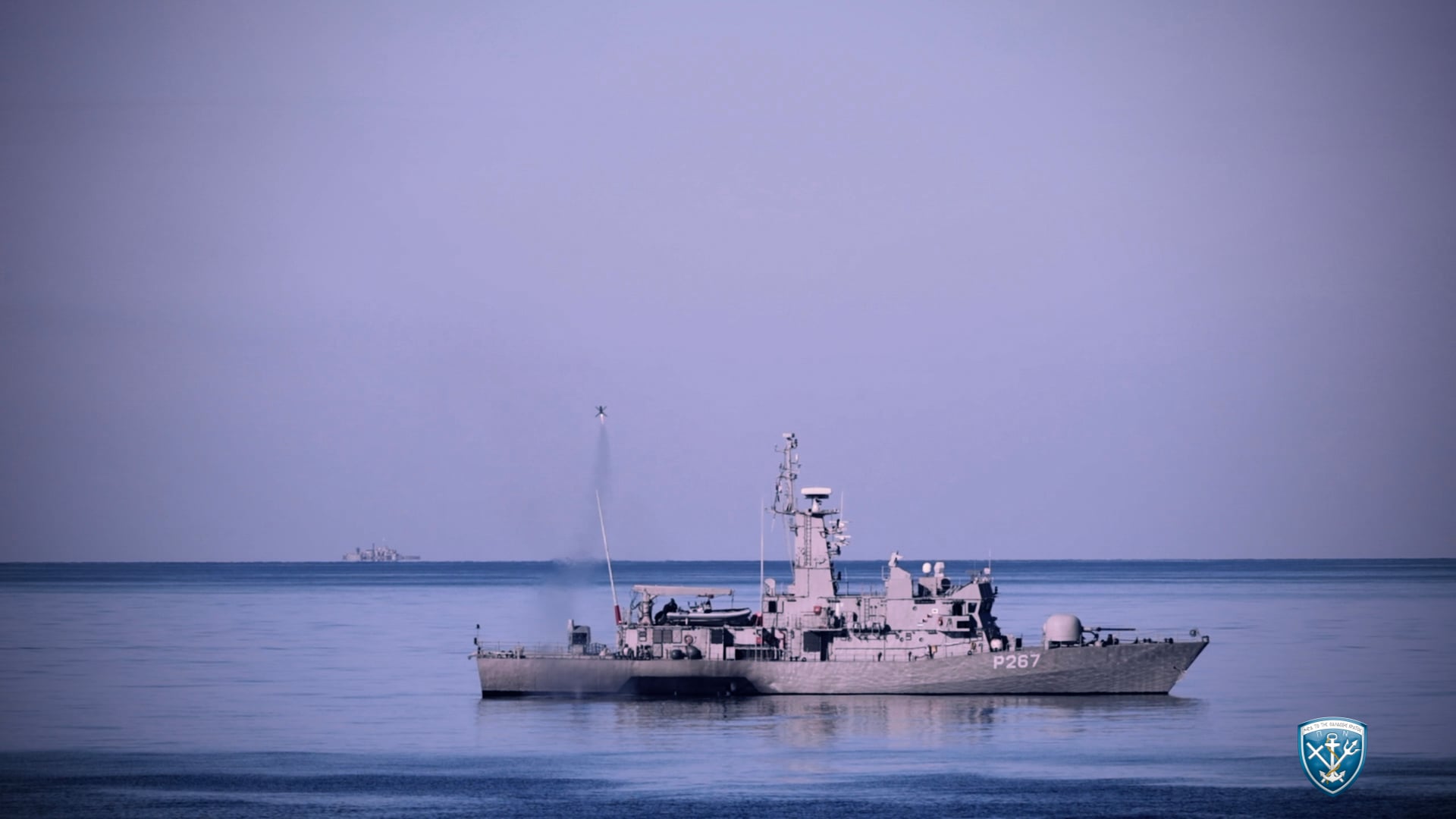 &Pi;&omicron;&lambda;&epsilon;&mu;&iota;&kappa;ό &Nu;&alpha;&upsilon;&tau;&iota;&kappa;ό, &beta;ύ&theta;&iota;&sigma;&eta; &pi;&alpha;&rho;&omicron;&pi;&lambda;&iota;&sigma;&mu;έ&nu;&eta;&sigmaf; &phi;&rho;&epsilon;&gamma;ά&tau;&alpha;&sigmaf;, &Alpha;&iota;&gamma;&alpha;ί&omicron;