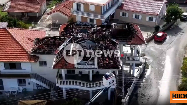 Κεραυνός χτύπησε σπίτι στην Πρέβεζα και προκάλεσε πυρκαγιά που κατέστρεψε τη σοφίτα, βίντεο