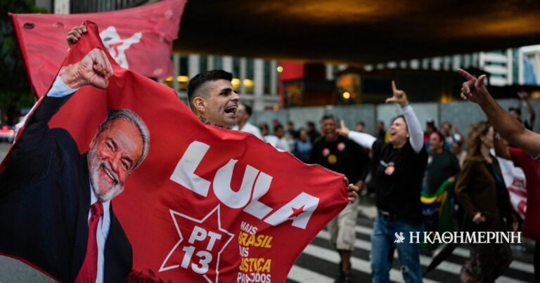 Ικανοποίηση στις Βρυξέλλες για την επανεκλογή Λούλα