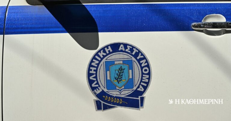Κατερίνη: Τηλεφωνική απάτη σε βάρος ηλικιωμένης – Της απέσπασαν λίρες και κοσμήματα αξίας 7.000 ευρώ