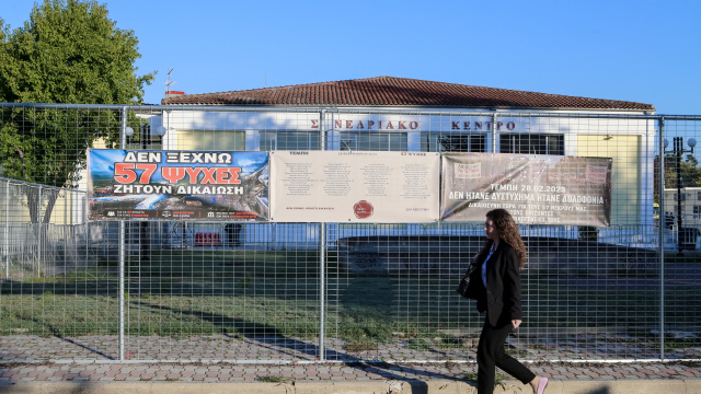 «Δεν θα ηρεμήσω αν δεν βρεθεί η αλήθεια» κατέθεσε στη δίκη για τα Τέμπη η Μυρσίνη Πρασσά που παρέμεινε 30 ημέρες σε κώμα