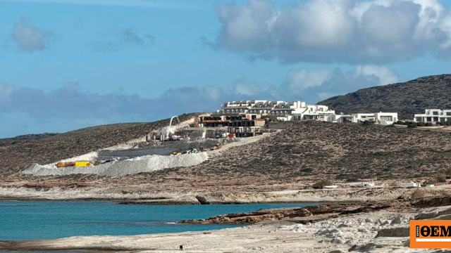 Μήλος: Νόμιμη η αδειοδότηση του Domes White Coast με το τότε καθεστώς, απαντά η V Tourism στο πόρισμα της Αρχής Διαφάνειας